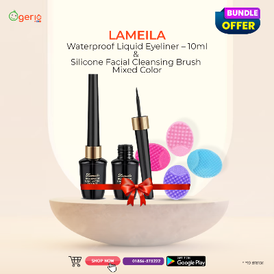 Picture of Lameila Waterproof Liquid Eyeliner with Lameila Silicone Facial Brush 1pcs