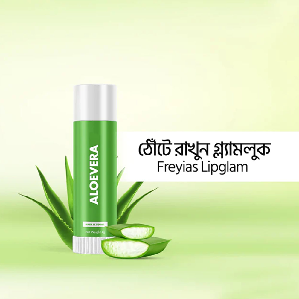 Picture of Freyias Lip Glam Aloe vera