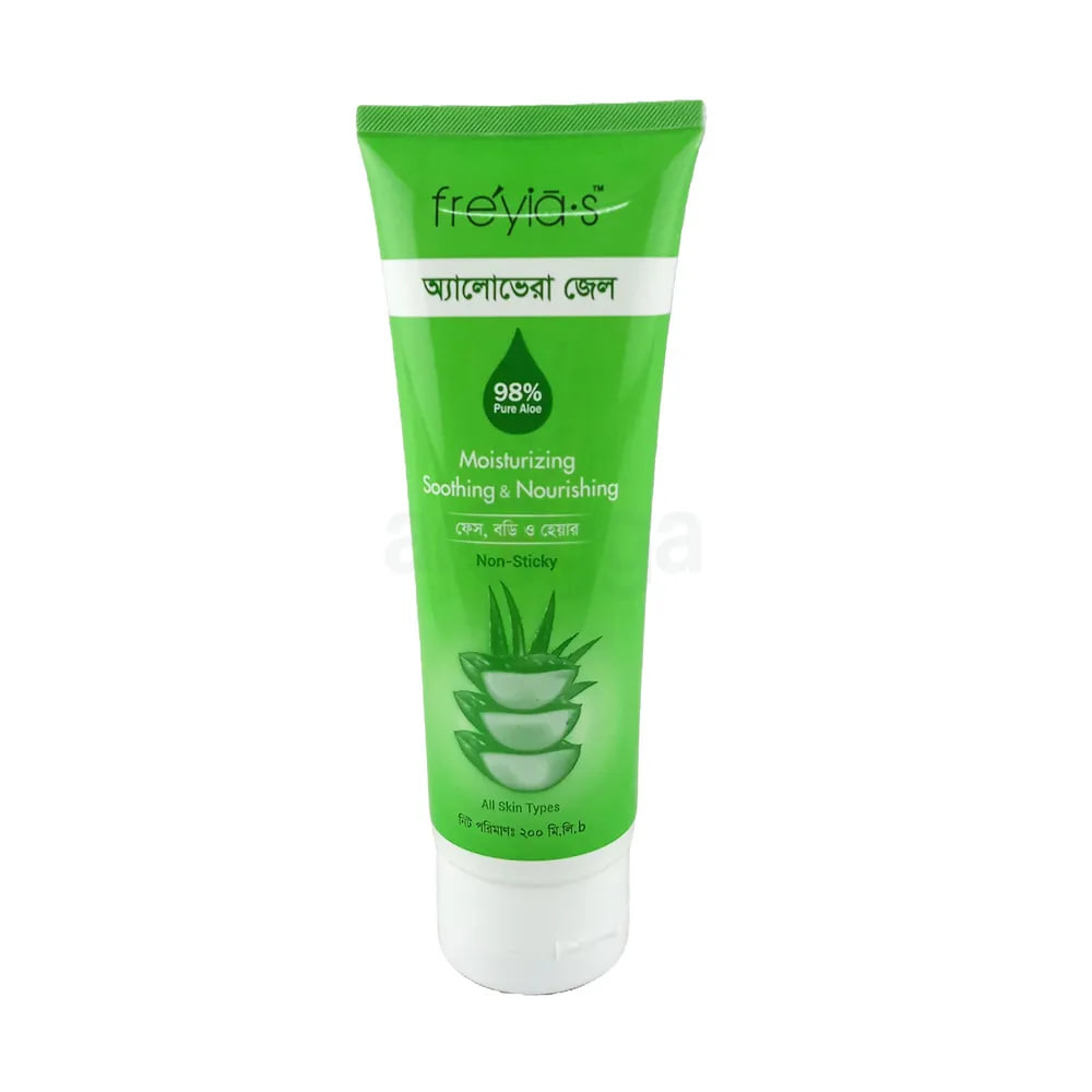 Picture of Freyias Aloe Vera Gel 200ml