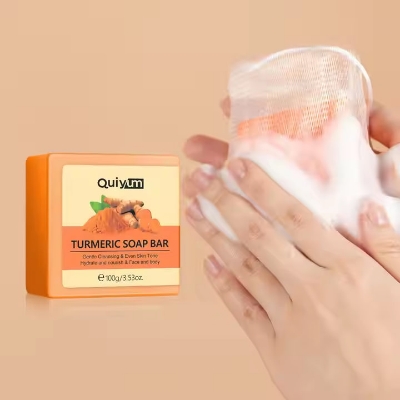 Picture of Quiyum Turmeric Soap Bar -100g