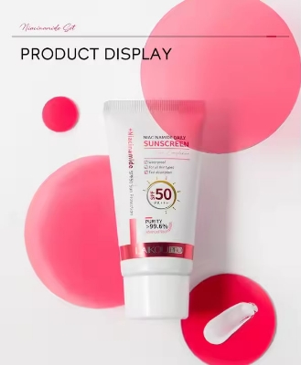 Picture of Laikou Pro Niacinamide Daily Sunscreen SPF50 PA+++  -50g