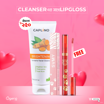 Picture of Caplino Brightening Turmeric Facial Cleanser 100ml + Free SVMY Velvet Lip Glaze