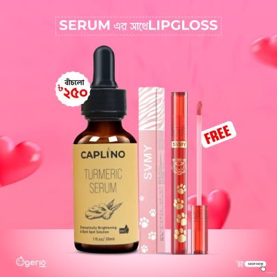 Picture of Caplino Turmeric Serum - 30ml + Free SVMY Velvet Lip Glaze