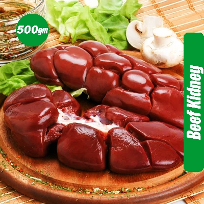 Picture of Beef Kidney - 500g | Fresh & Nutritious