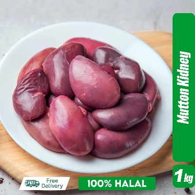 Picture of Mutton Kidney 1KG 