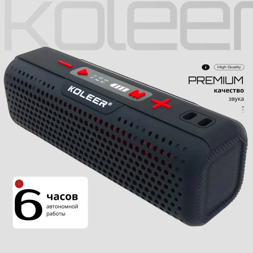 Picture of KOLEER S883 Bluetooth, AUX, USB & SD Card Supported Hi-Fi Sound Deep Bass Wireless Speaker With FM Radio
