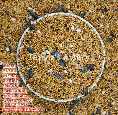 Picture of Seed mix For Bird (Regular)-5kg