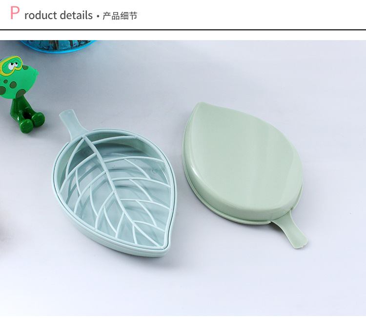 Picture of Leaf Shape Soap Box / Tray