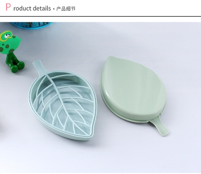 Picture of Leaf Shape Soap Box / Tray