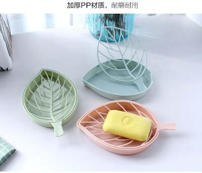 Picture of Leaf Shape Soap Box / Tray