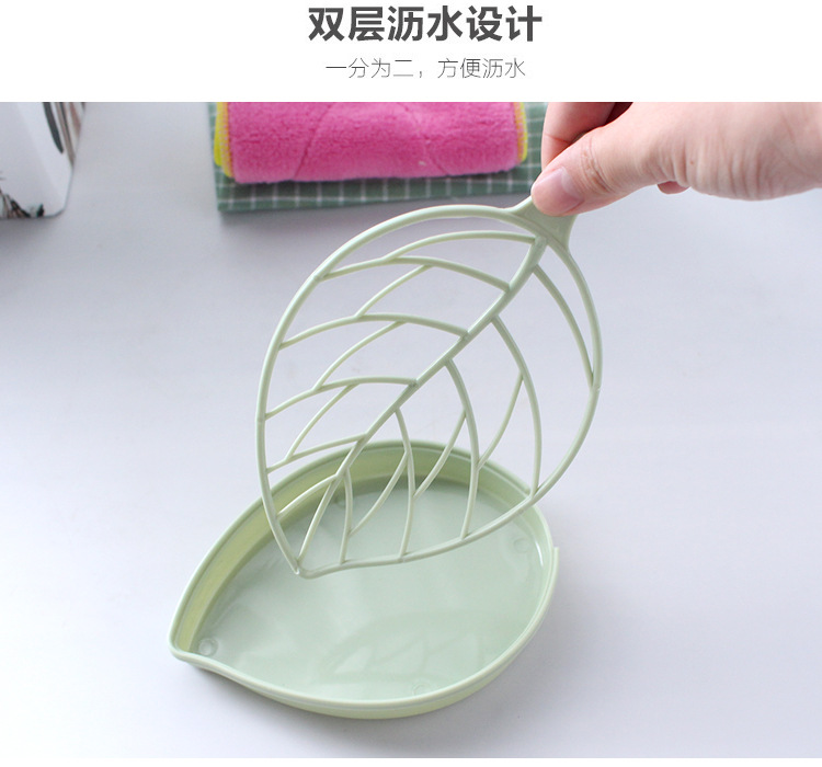 Picture of Leaf Shape Soap Box / Tray