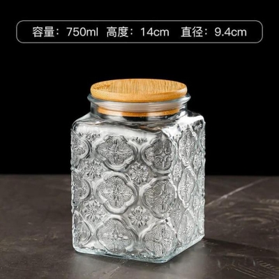 Picture of 750 ml (1 pcs) Retro Sealed Glass Jar Storage Bottle Glass Kitchen Storage Food Container Grain Jar with Wood Lid Mason Jars Embossed Begonia