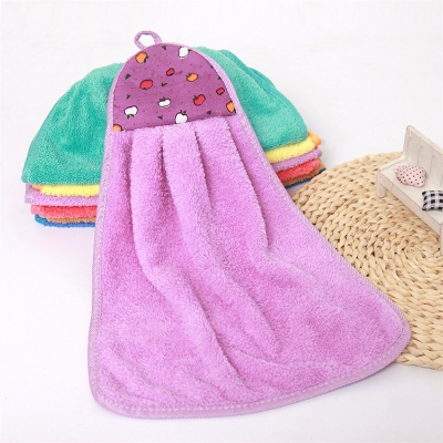 Picture of Single Piece Hanging Basin  KITCHEN BATHROOM Hand Towel