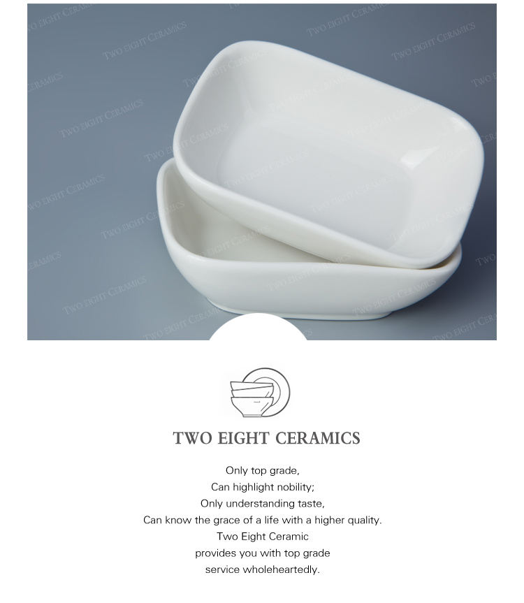 Picture of 4 inch Ceremic white serving dishes rectangle Dessert /  sushi sauce porcelain baking dish