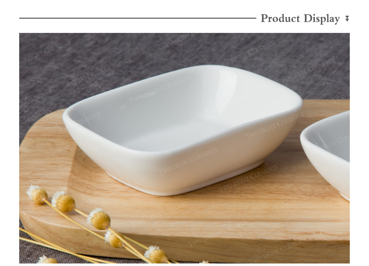 Picture of 4 inch Ceremic white serving dishes rectangle Dessert /  sushi sauce porcelain baking dish
