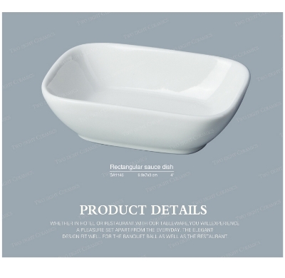 Picture of 4 inch Ceremic white serving dishes rectangle Dessert /  sushi sauce porcelain baking dish