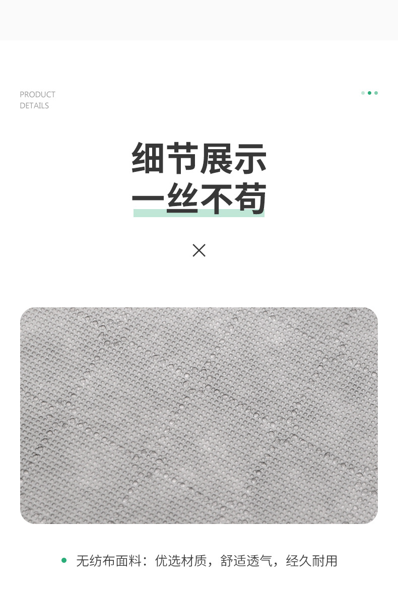 Picture of High Capacity Thickened Non-woven Multi-functional Storage Bag Clothes Quilt Storage Bag Moving Packing Luggage Bags - Minimalistic Sophistication