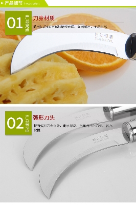 Picture of cute Stainless steel fruit pineapple  steel handle peel banana small curved blade sharp peeling melon fruit vegetable cutter