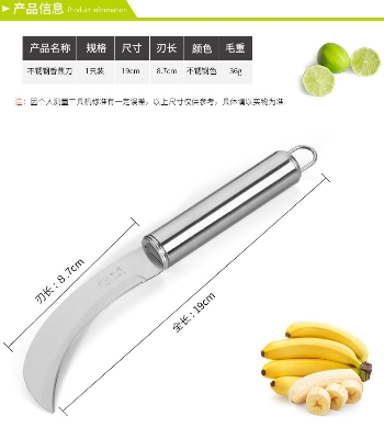 Picture of cute Stainless steel fruit pineapple  steel handle peel banana small curved blade sharp peeling melon fruit vegetable cutter