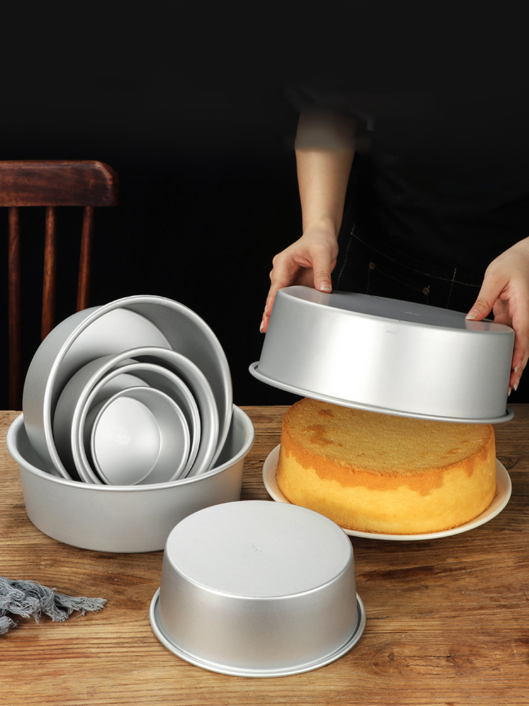 Picture of Cake Mold 9/ 8/7/6/5 inch Aluminum Chiffon  Nonstick Food Cake Pan DIY Round Cake Bakeware Home Kitchen Baking Cake Mold Pan