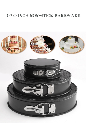 Picture of 4/7/9 Inch 3-pc suit Non-stick Bakeware, Carbon Steel Movable Bottom Lock Cake Mold, Round Baking Pan, Chiffon Baking Tool