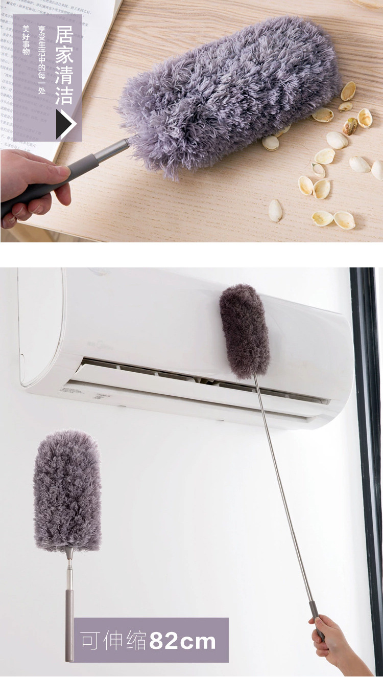 Picture of Adjustable Microfiber Dusting Brush Extend Stretch Feather Home Duster Air-condition Car Furniture Household Cleaning Brush - Minimalistic