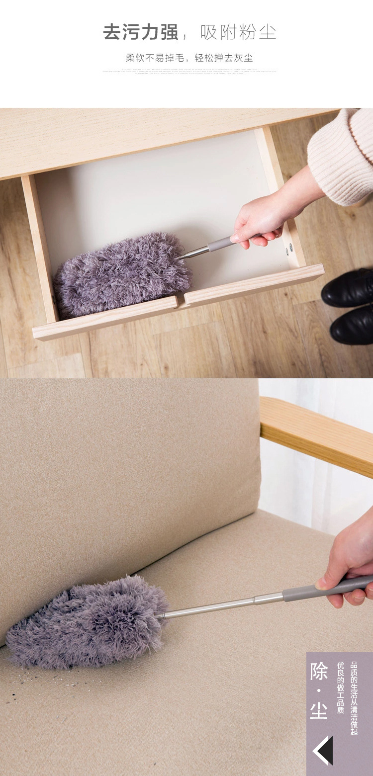 Picture of Adjustable Microfiber Dusting Brush Extend Stretch Feather Home Duster Air-condition Car Furniture Household Cleaning Brush - Minimalistic
