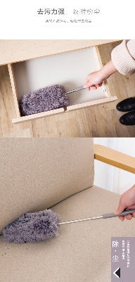 Picture of Adjustable Microfiber Dusting Brush Extend Stretch Feather Home Duster Air-condition Car Furniture Household Cleaning Brush - Minimalistic