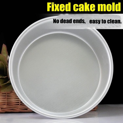 Picture of 5 inch Aluminum Chiffon Cake Mold Nonstick Food Cake Pan DIY Round Cake Bakeware Home Kitchen Baking Cake Mold Pan