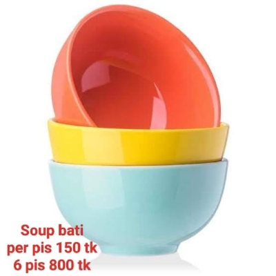 Picture of Ceramic Rice Bowl 3.5/4.5 Inch Japanese Style Large Soup Bowl Under Glaze Color Simple  Household Ramen Noodles Bowl Tableware