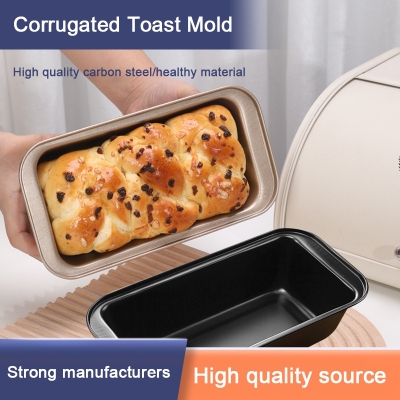 Picture of 7 inch Metal Cake Pan Rectangle  Bread Loaf Pans Bakeware DIY Mold Baking Tools Accessories