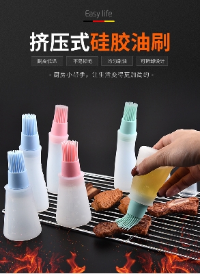 Picture of 1 Pcs Portable Silicone Oil Bottle with Brush Grill Oil Brushes Liquid Oil Pastry Kitchen Baking BBQ Tool Kitchen Tools for BBQ