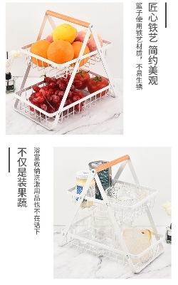 Picture of 2-Tier Countertop Fruit Basket Storage, Vegetable Rack Bread Display Stand for Kitchen, magazine rack leaving room
