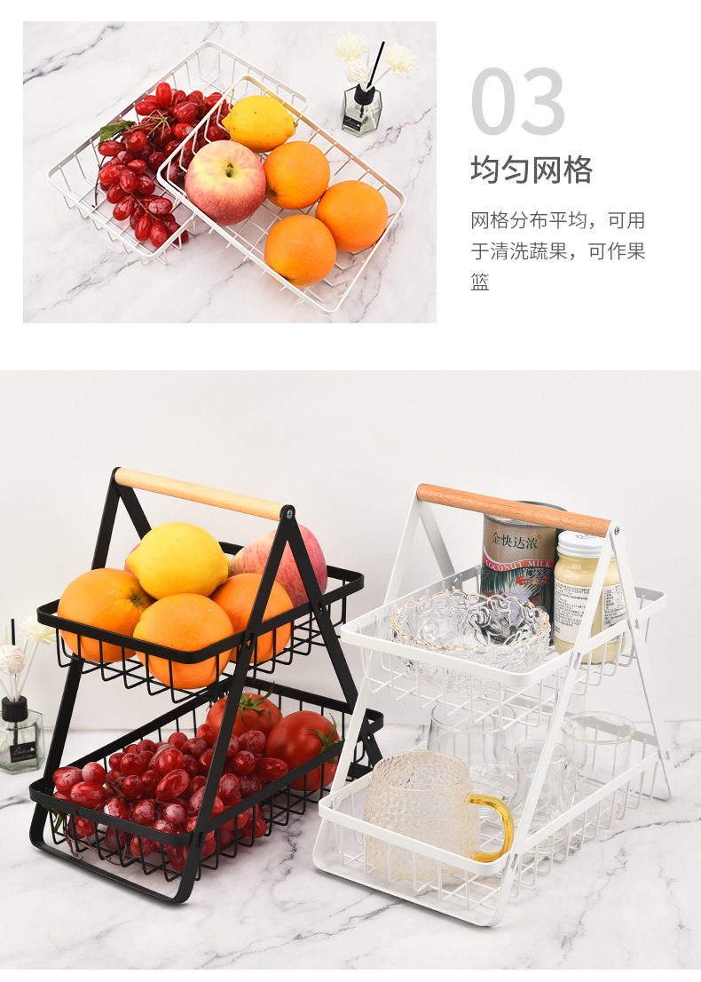 Picture of 2-Tier Countertop Fruit Basket Storage, Vegetable Rack Bread Display Stand for Kitchen, magazine rack leaving room