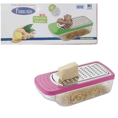 Picture of Cheese and Vegetable Grater/Box Vegetable Grater-Stainless Steel