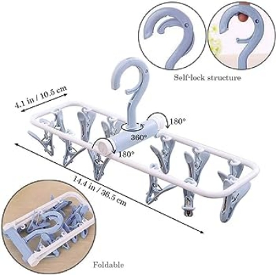 Picture of 12 pis folding cloth hanger baby cloth hanger cloth clip