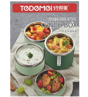 Picture of Tedemei 3 layers 1.43L with handle portable leak-proof Filled PU Foam inner stainless steel bowl student bento lunch box