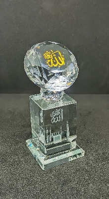 Picture of Crystal Allahu Diamond System showpiece
