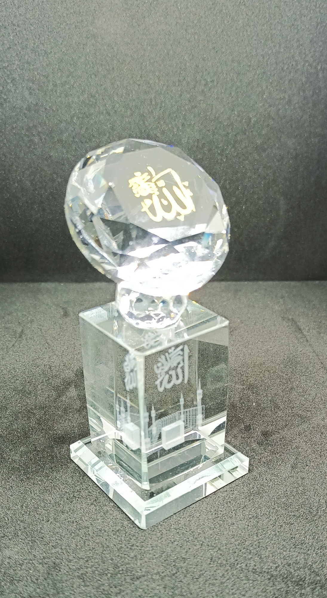 Picture of Crystal Allahu Diamond System showpiece