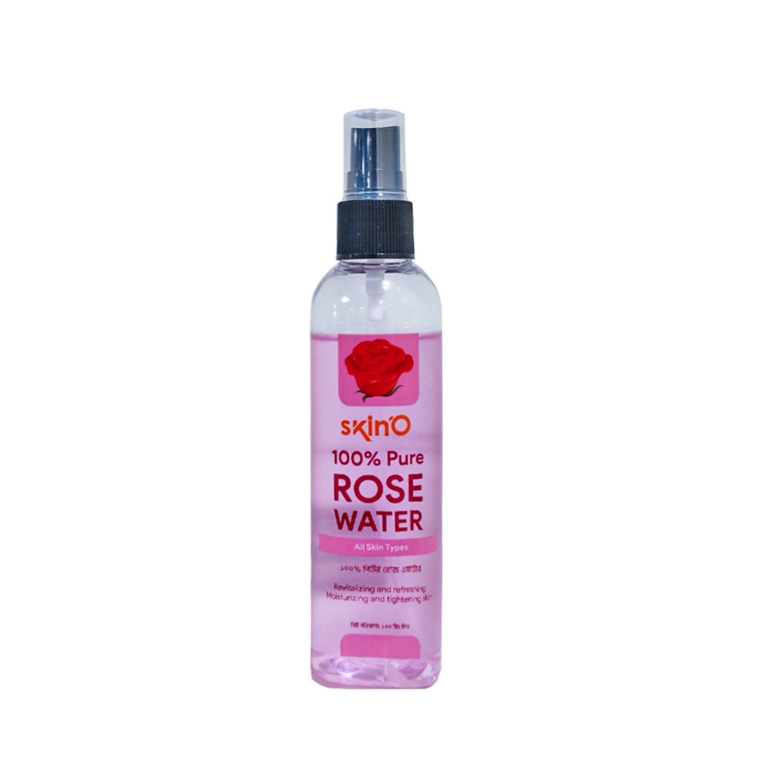 Buy skino-100-pure-rose-water-100-ml- at Best Prices in Bangladesh