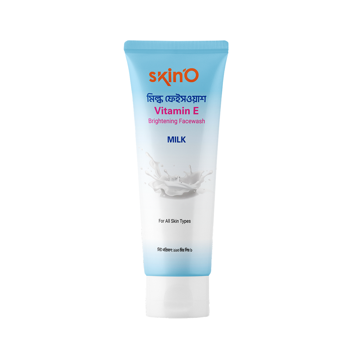Buy skino-vitamin-e-brightening-facewash-milk-110ml- at Best Prices in Bangladesh