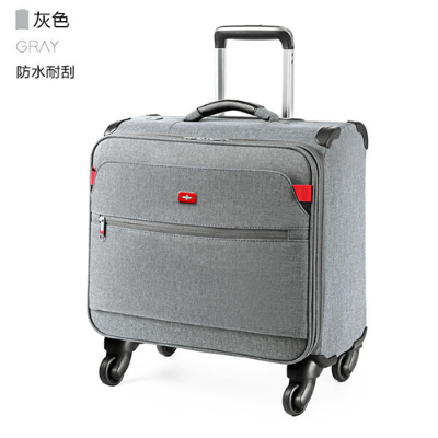 Picture of WGENER GONGZI 18inch Lightweight Cabin Crew Trolley Luggage-QH8076-16