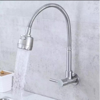 Picture of SUS304 Stainless Steel brushed nickel Wall Mounted kitchen basin sink faucet Fold faucet tap-MHN