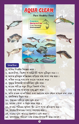 Picture of GrowMax Power