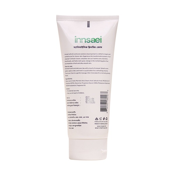 Buy innsaei-low-ph-daily-gel-cleanser-55-150ml- at Best Prices in Bangladesh