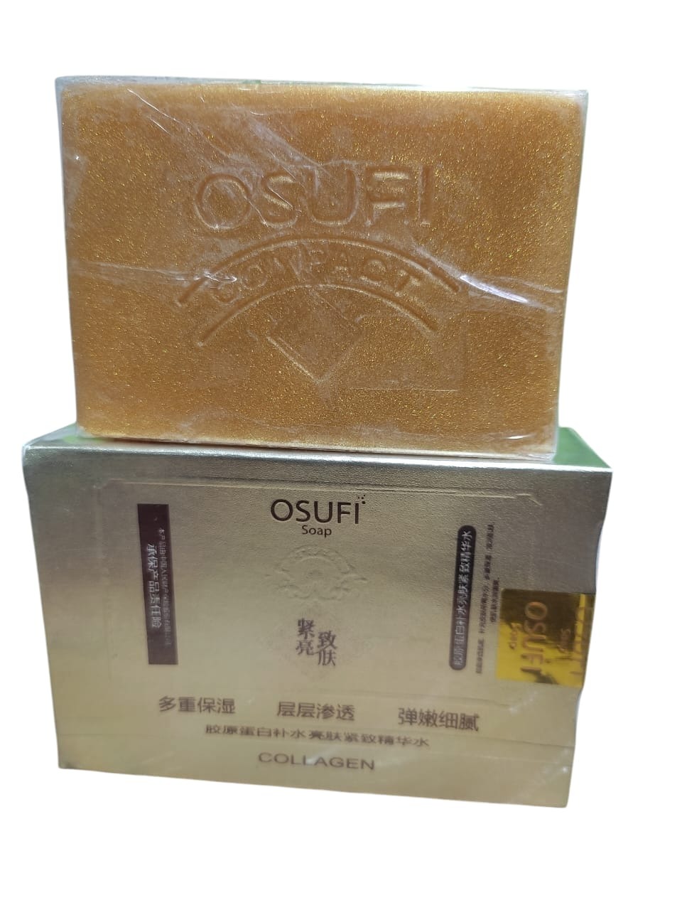 Buy osufisoap-100-gm at Best Prices in Bangladesh
