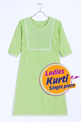 Buy ladies-design-one-piece at Best Price