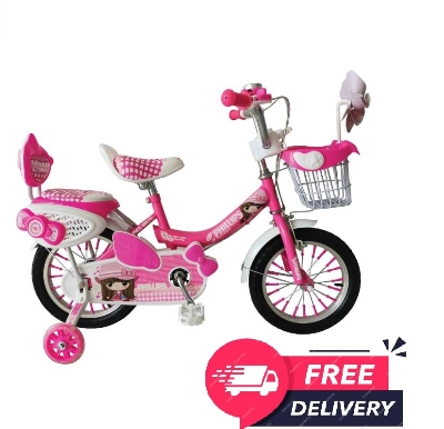 Picture of 16''Phillips Bicycle for girls kids bicycle Phillips 16" Baby By cycle for Ladies