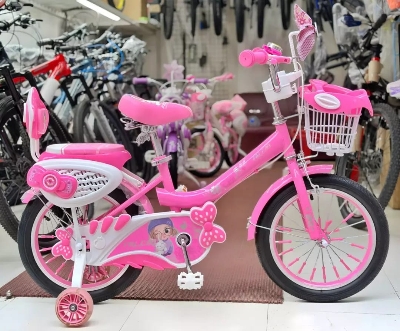 Picture of 16''Phillips Bicycle for girls kids bicycle Phillips 16" Baby By cycle for Ladies