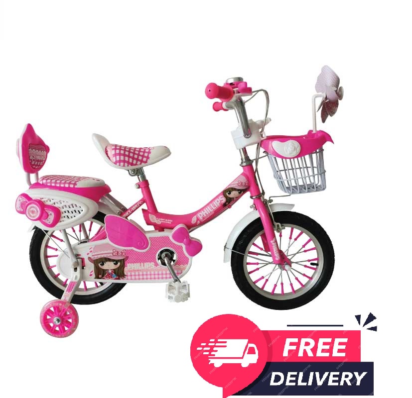 Picture of Phillips or falcon  Bicycle For Girls Kids Bicycle Phillips 12" Baby By Cycle For Ladies - Introduce Your Little One To Cycling With This 12" Baby Bicycle By Phillips